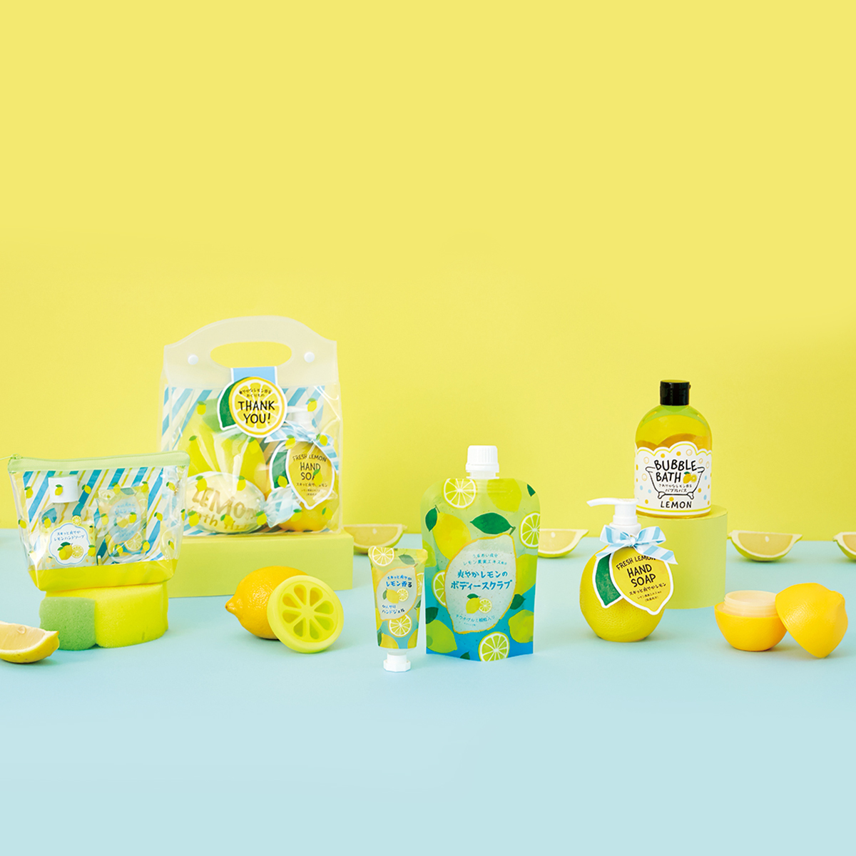 雑貨卸、雑貨仕入れ（【フルーツの森】レモン ハンドケアセット