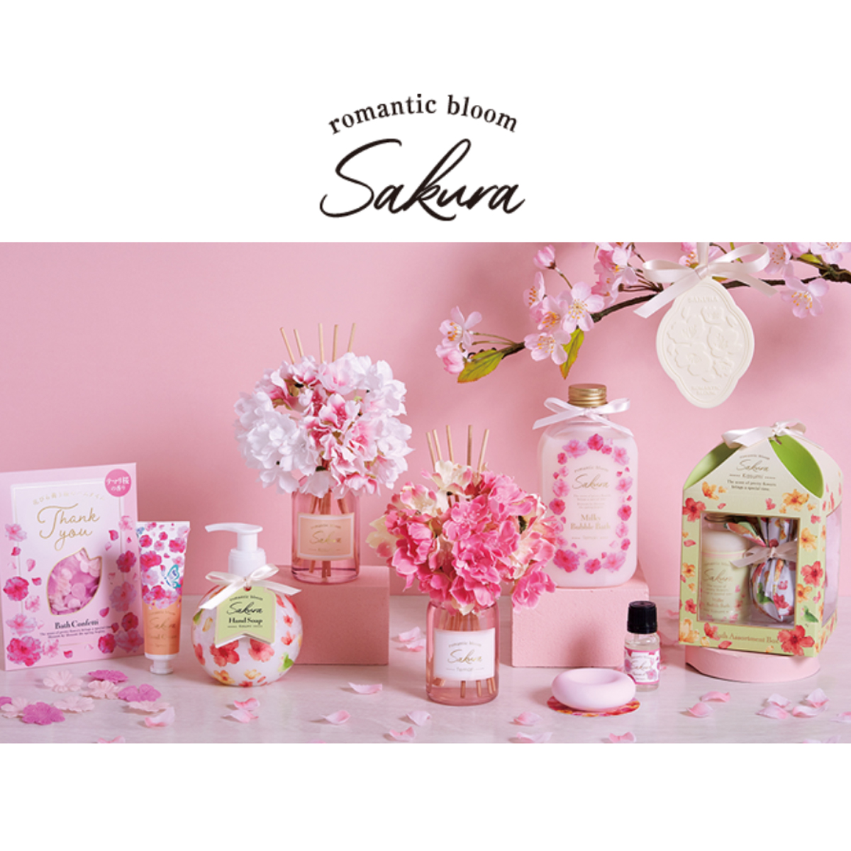 雑貨卸、雑貨仕入れ（【romantic bloom Sakura】アロマオイル