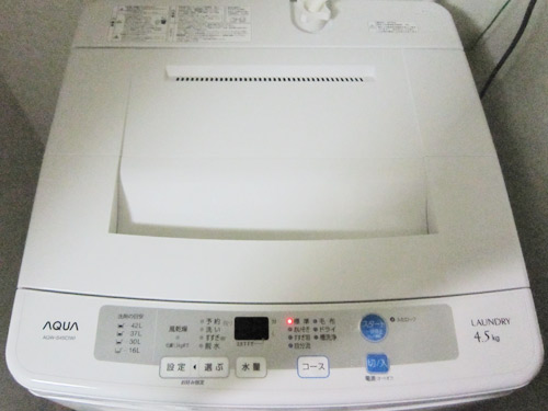 洗濯機を買い替えた。一人暮らしにピッタリ AQUA AQW-S45C / S45E