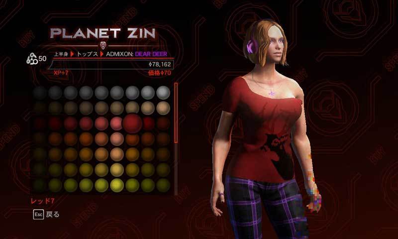 セインツロウ4』おすすめMOD紹介＆導入方法（服・武器・仲間 Saints