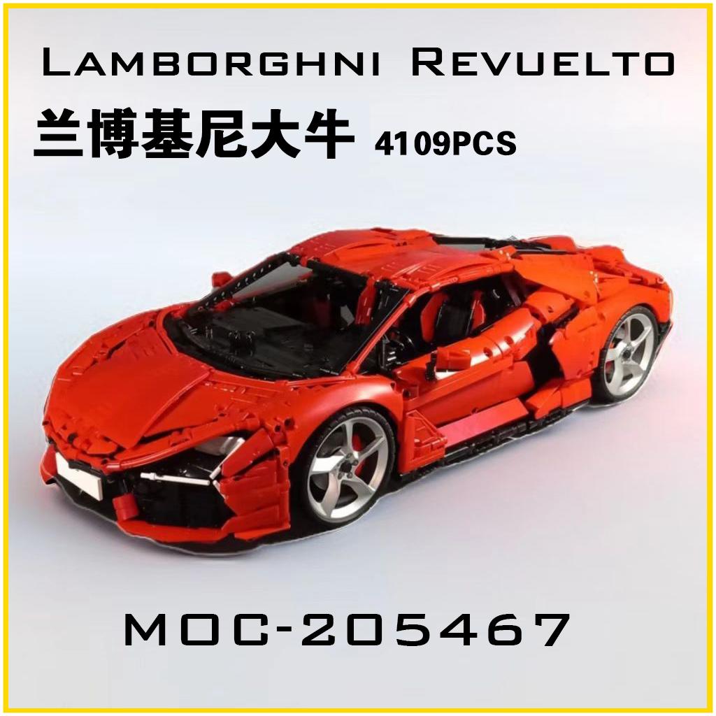 4109PCS MOC-205467 Lamborghini Revuelto 1:8 – Joy Bricks