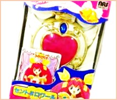 愛天使伝説ウェディングピーチ 買取 | おもちゃ宅配買取専門店おもちゃ