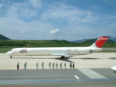 さようならJAS&ダグラス: 日本空港情報館ブログ