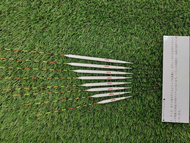 tpc553037-4.jpg?t=1771828583