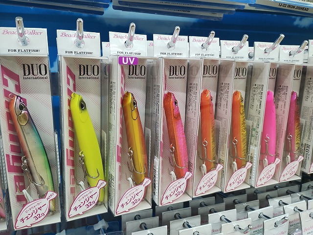 つり具の上州屋 - あなたのフィッシング＆アウトドアライフをサポート