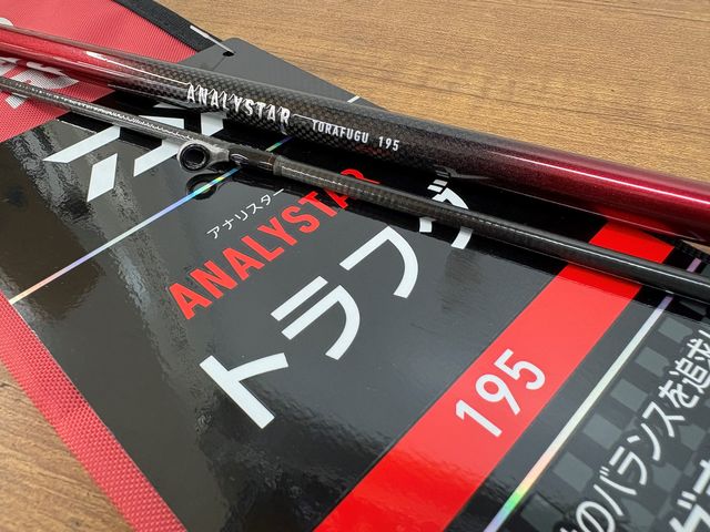 つり具の上州屋 - あなたのフィッシング＆アウトドアライフをサポート