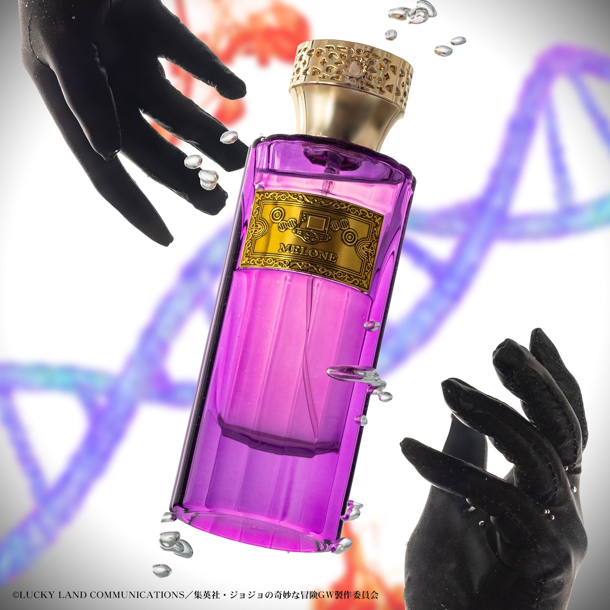 Second JoJo's Bizarre Adventure: Golden Wind Perfume Collaboration