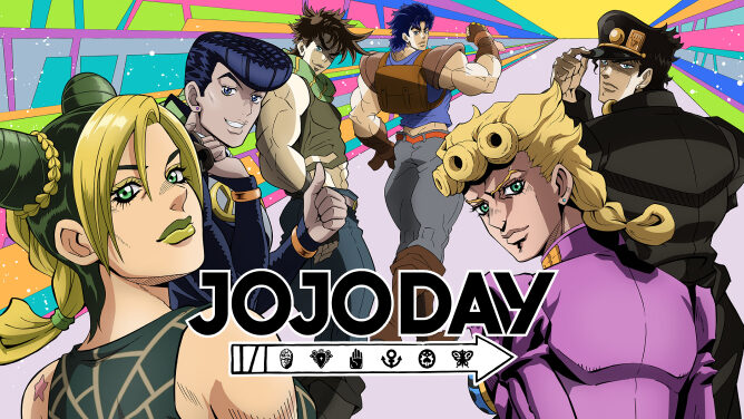 SPECIAL | 「ジョジョの奇妙な冒険」公式ポータルサイト