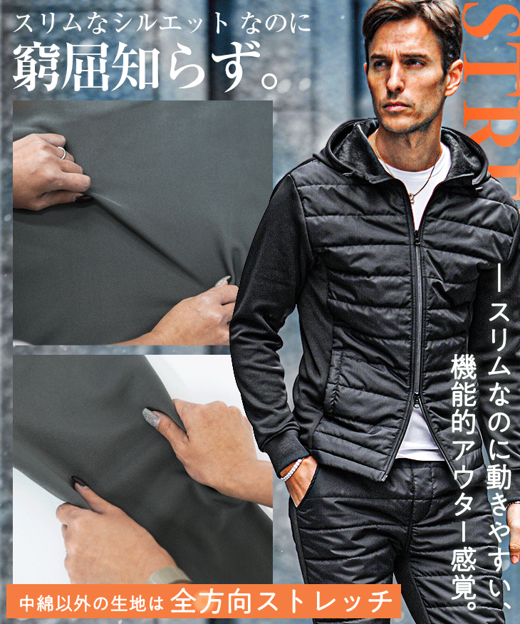 フロント中綿ジャケット｜【公式】joker（ジョーカー）