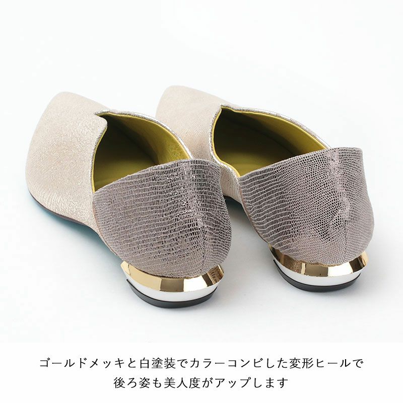 MANA パンプス ふかふかバブーシュ メタリック マナ 571170 | jolisac