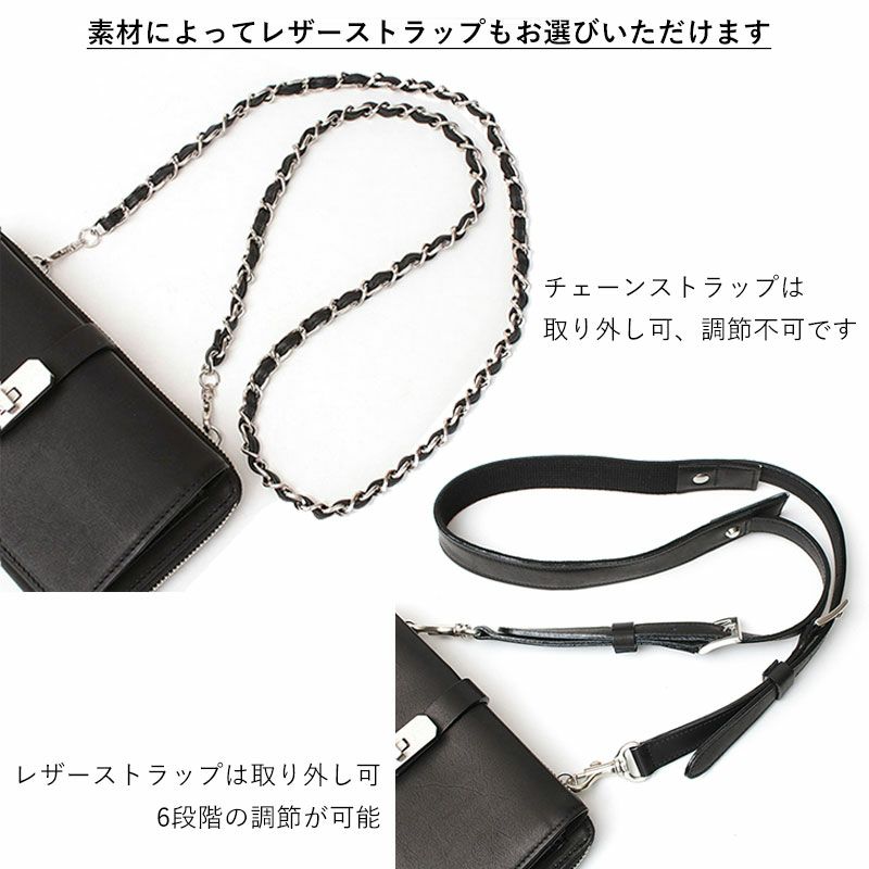 M.U.L. エムユーエル 財布 ウォレットショルダー MUL-008 クーポン対象