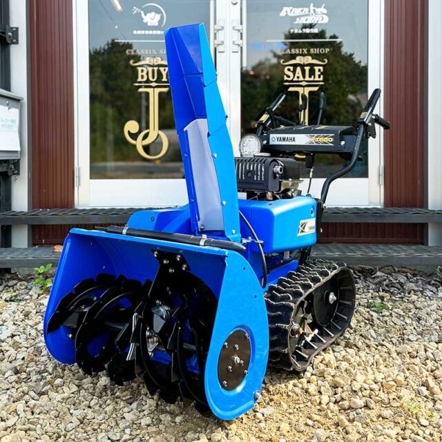北海道札幌市 白石区↔️札幌市北区 🟦ヤマハ除雪機 YT660 現行モデル