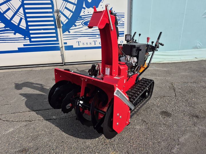 除雪機ネット - 除雪機を全国にお届けします