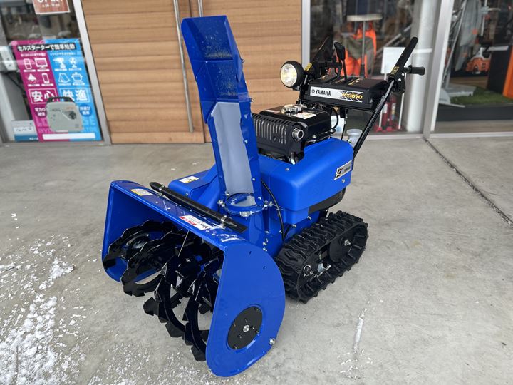 全商品一覧 :: 除雪機ネット