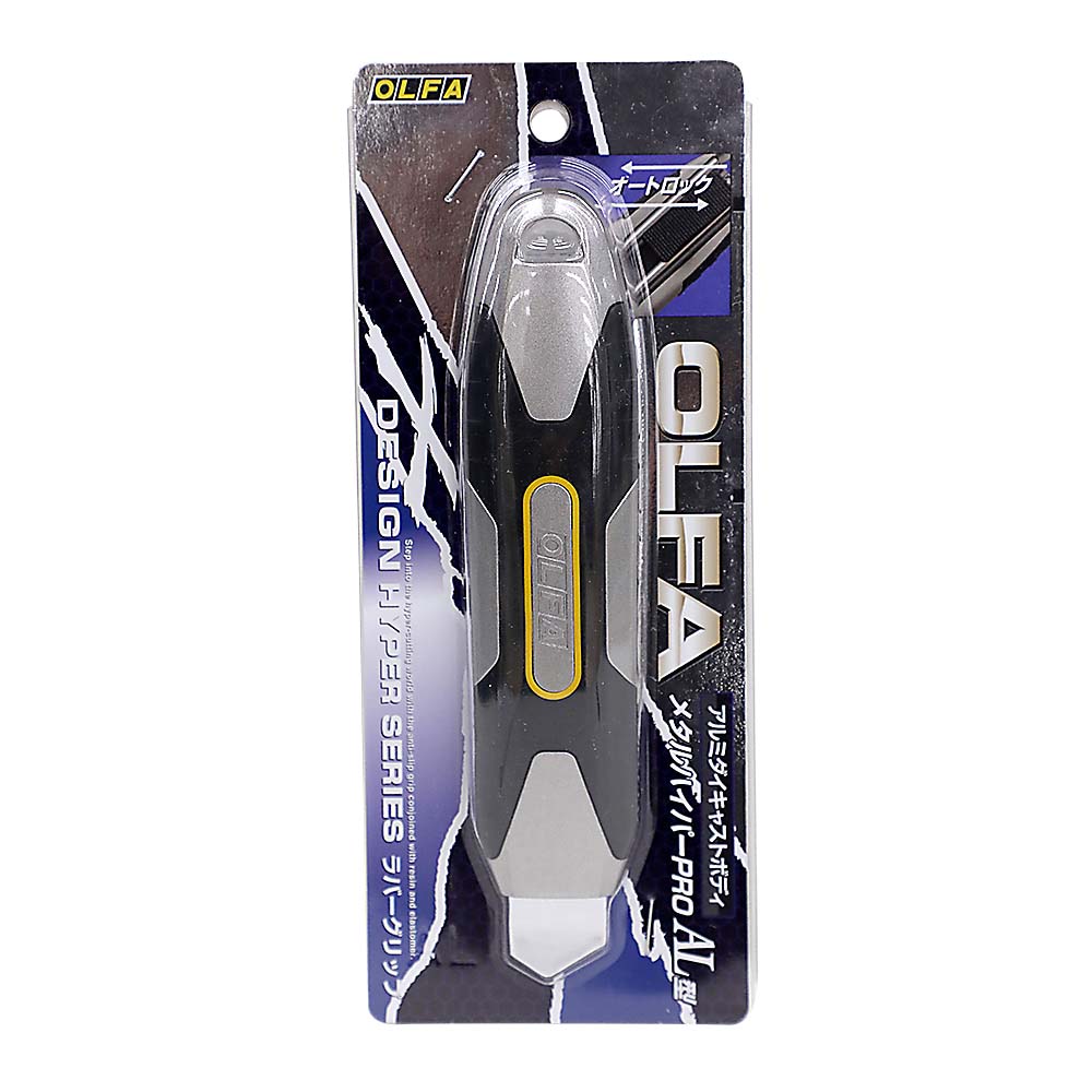 SK11 万能はさみAS ロング SMS-AS200L | ジョイフル本田 取り寄せ