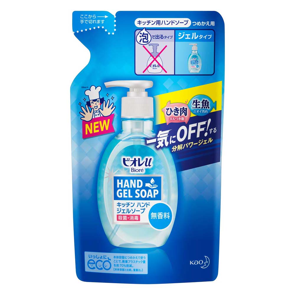 ビオレu キッチンハンドジェルソープ無香料 詰替え200ml | ジョイフル