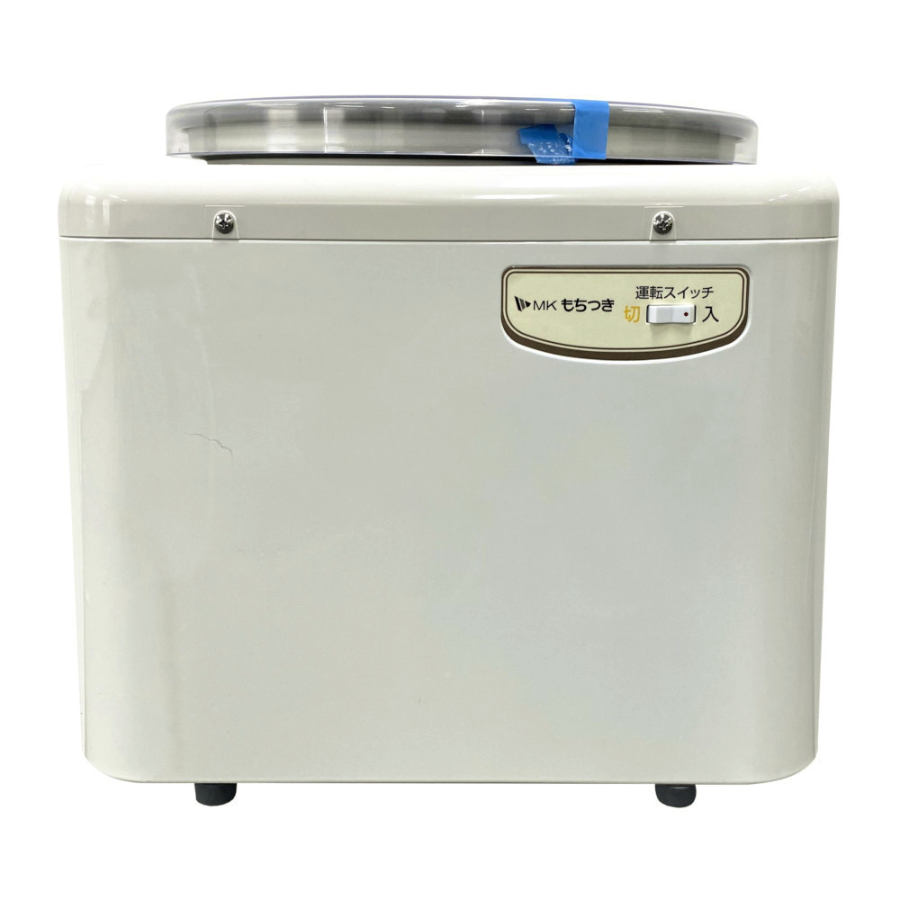 MK 餅つき機 つき専RM-541SZ0YZ | ジョイフル本田 取り寄せ＆店舗受取