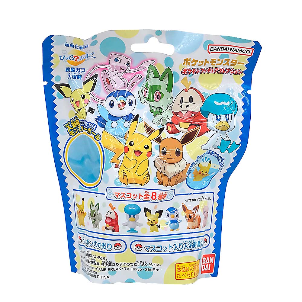 びっくらたまご ポケットモンスターフィギュアコレクション 75g