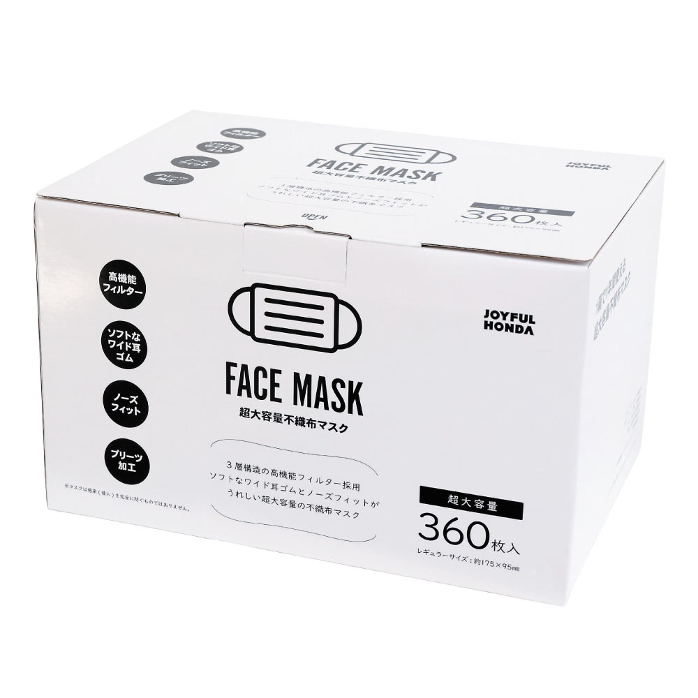 FACEMASK 超大容量不織布マスク 360枚 | ジョイフル本田 取り寄せ