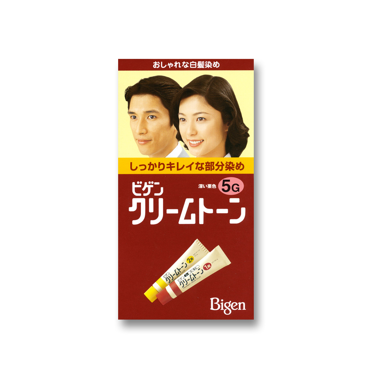 ビゲンクリームトーン5G 40g＋40g | ジョイフル本田 取り寄せ＆店舗受取