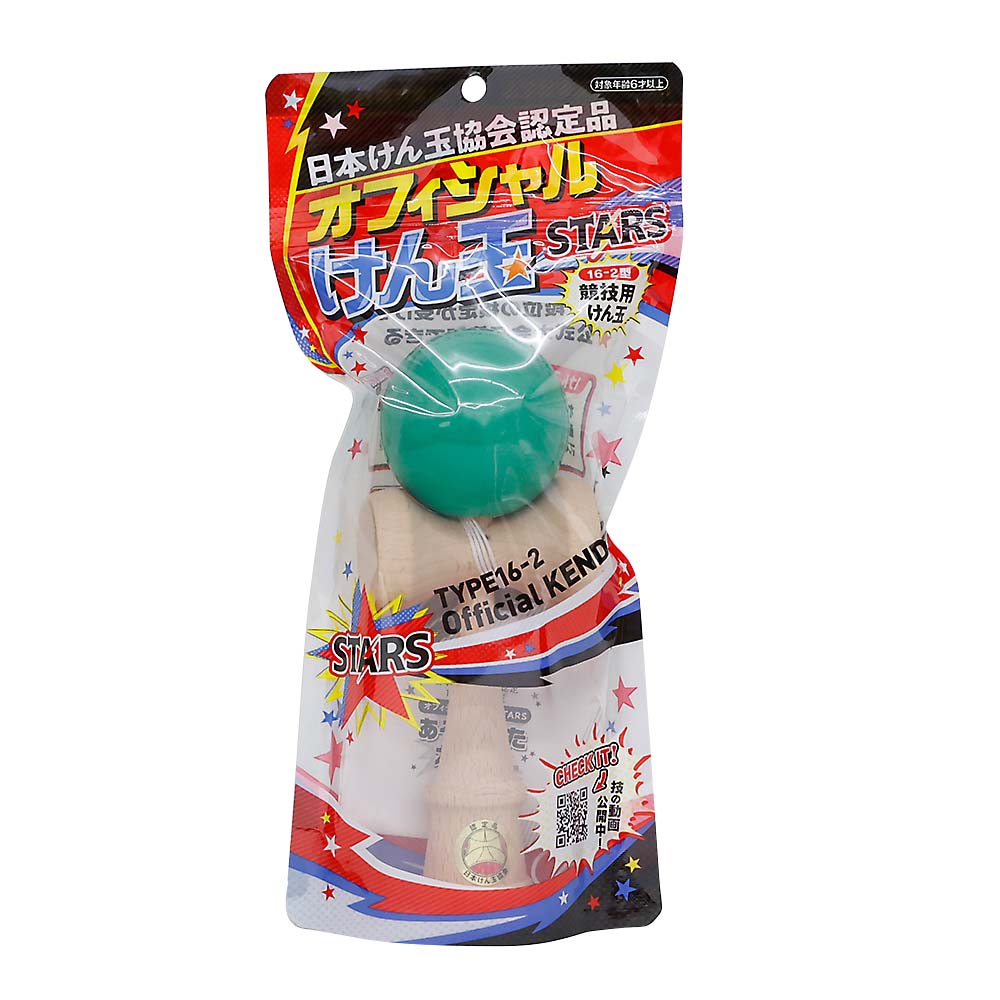 オフィシャルけん玉STARS 緑（改定版） | ジョイフル本田