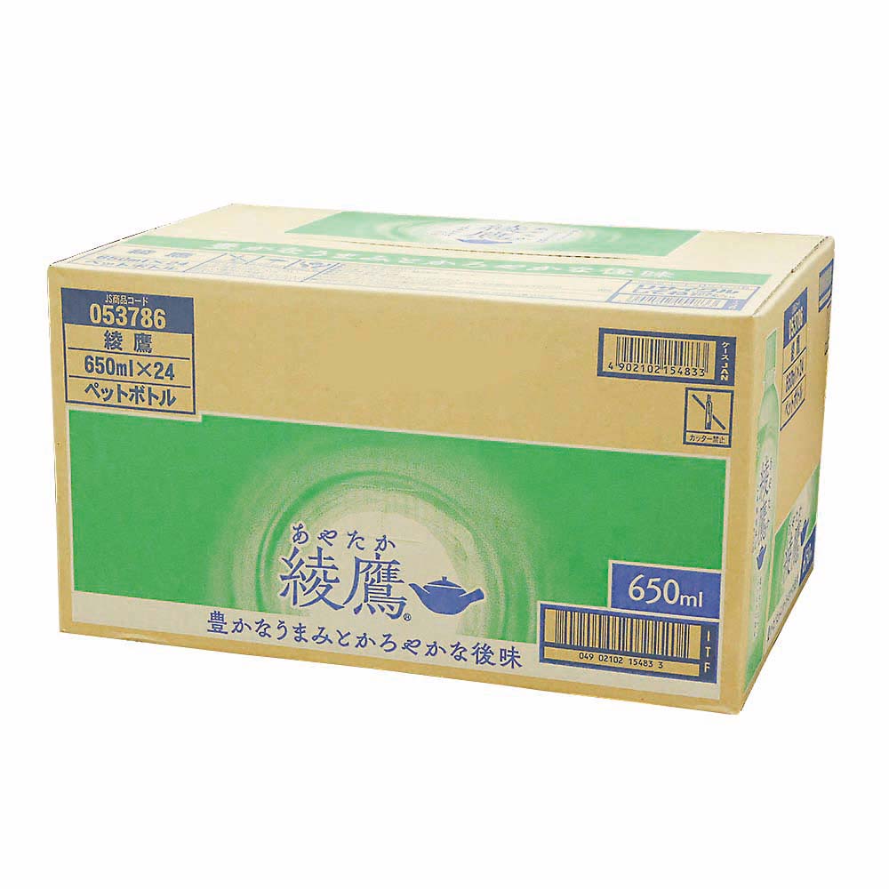 綾鷹 650mlx24 | ジョイフル本田 取り寄せ＆店舗受取