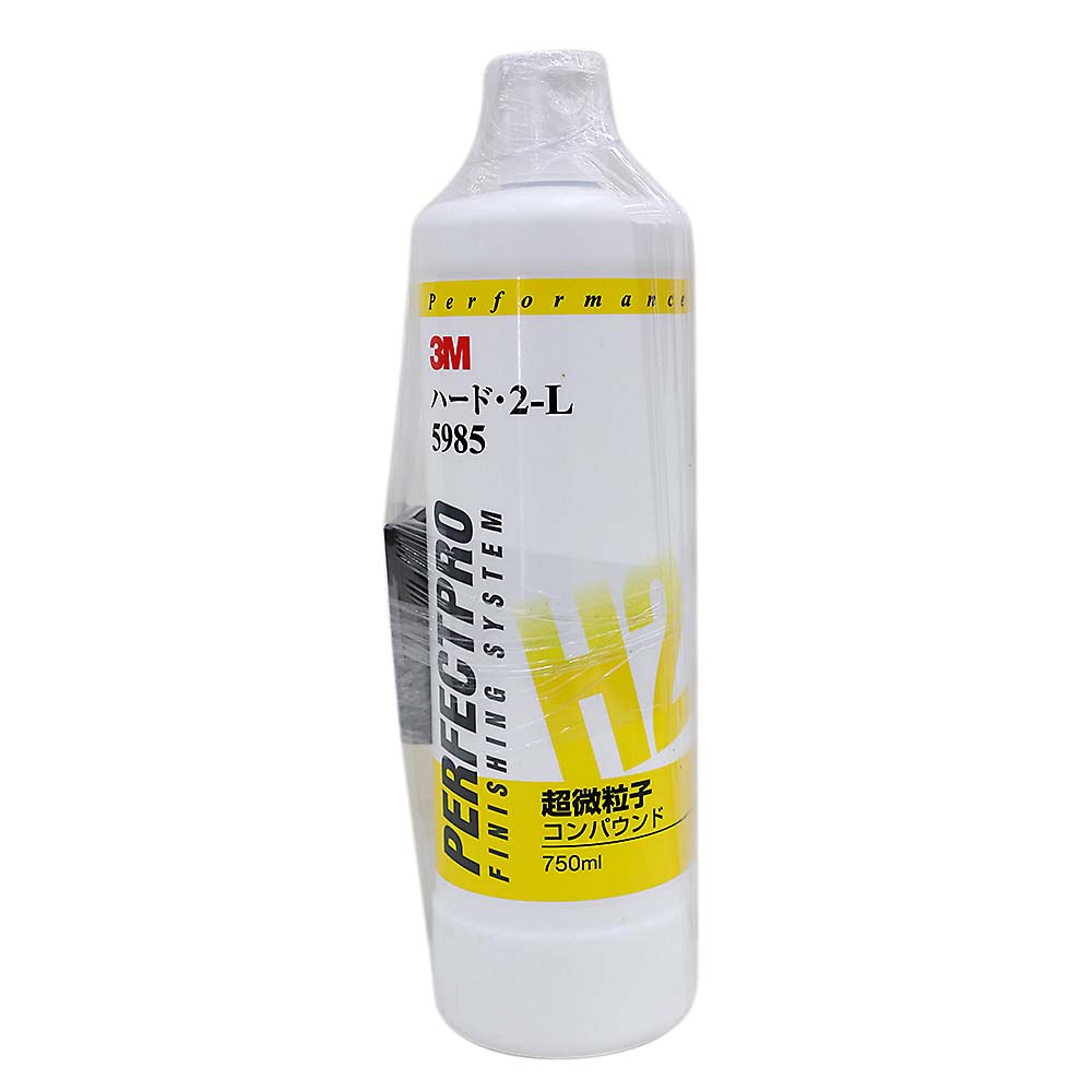コンパウンド ハード2L 5985 750ML | ジョイフル本田 取り寄せ＆店舗受取