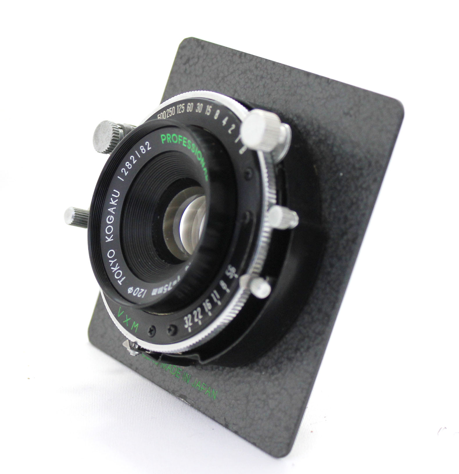 Professional Topcor 75mm F/5.6 Large Format Lens with Seiko