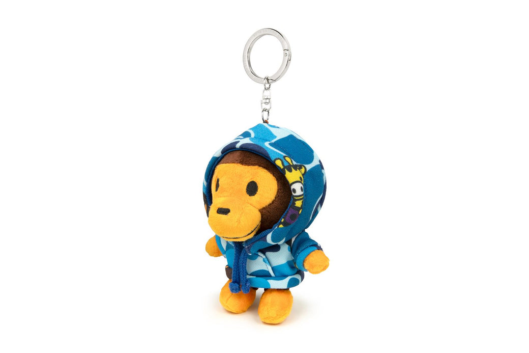 BABY MILO PLUSH DOLL MILO ALL FRIENDS CAMO HOODIE KEYCHAIN | bape.com