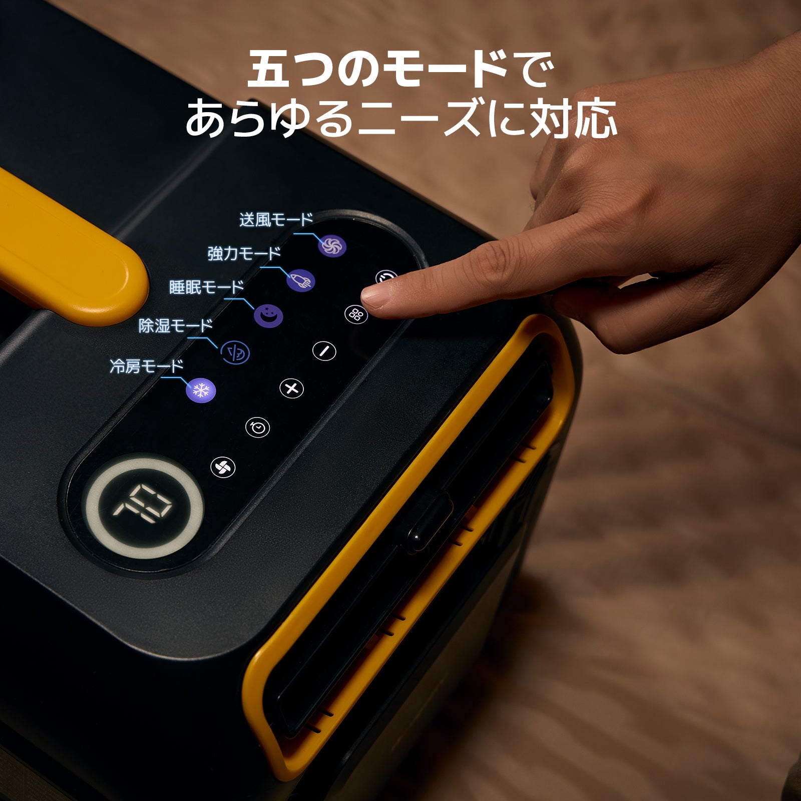 BougeRV 3500BTU ポータブルエアコン丨寝苦しい夏に涼しさを – BougeRV JP