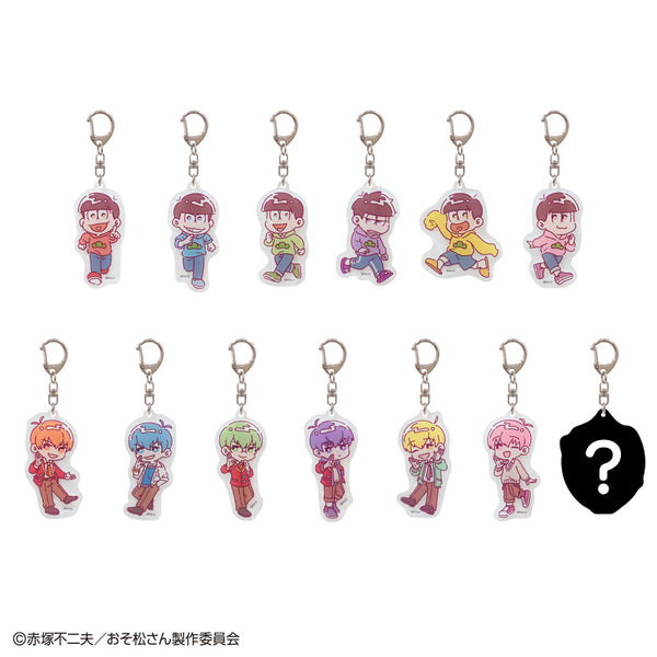 4510085534339_10_600x600_crop_