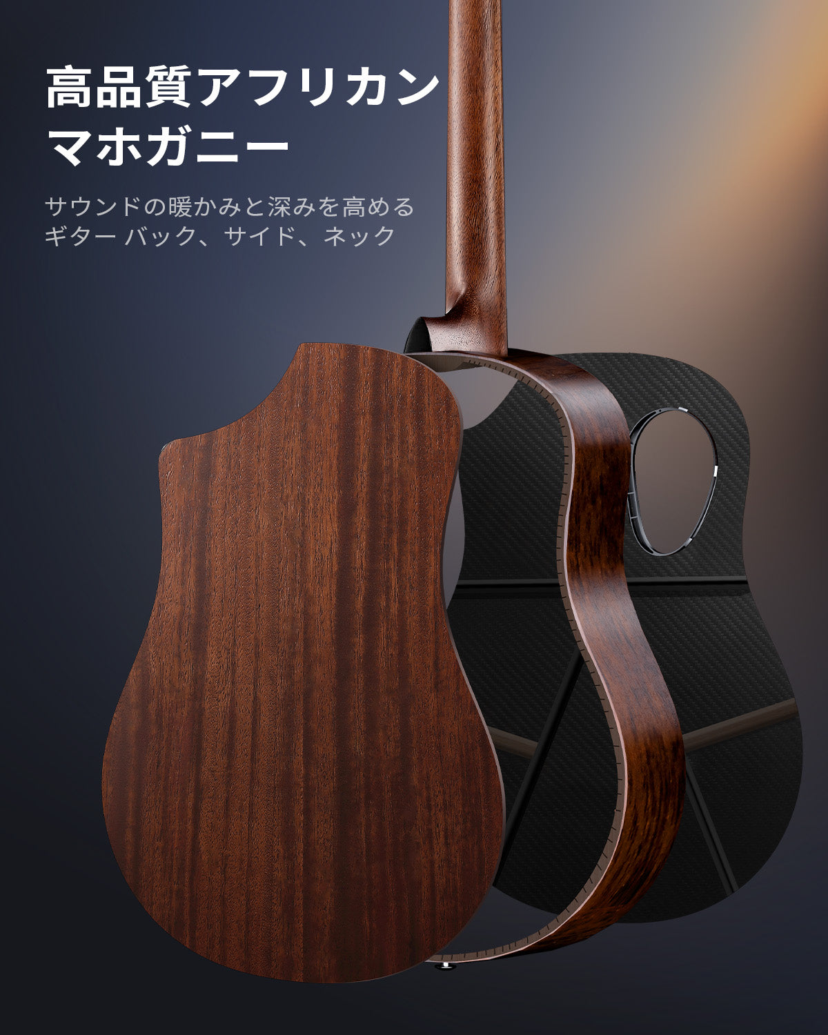 RISING-G1 カーボントップ けアコースティックギターセット初心者向 Donner