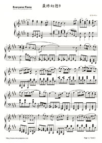 Melodies of Life-「ファイナルファンタジーIX」主題歌-無料の楽譜