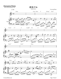 素敵だね-ファイナルファンタジーX主題歌-無料の楽譜「五線譜、両手略