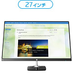 HP 27インチワイドIPSモニター N270h HP DirectPlus専用モデル 製品