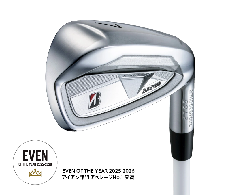アイアン | BRIDGESTONE GOLF -ブリヂストンゴルフ-