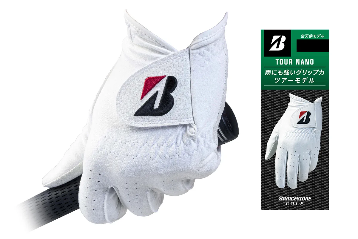 ゴルフギア一覧 | BRIDGESTONE GOLF -ブリヂストンゴルフ-