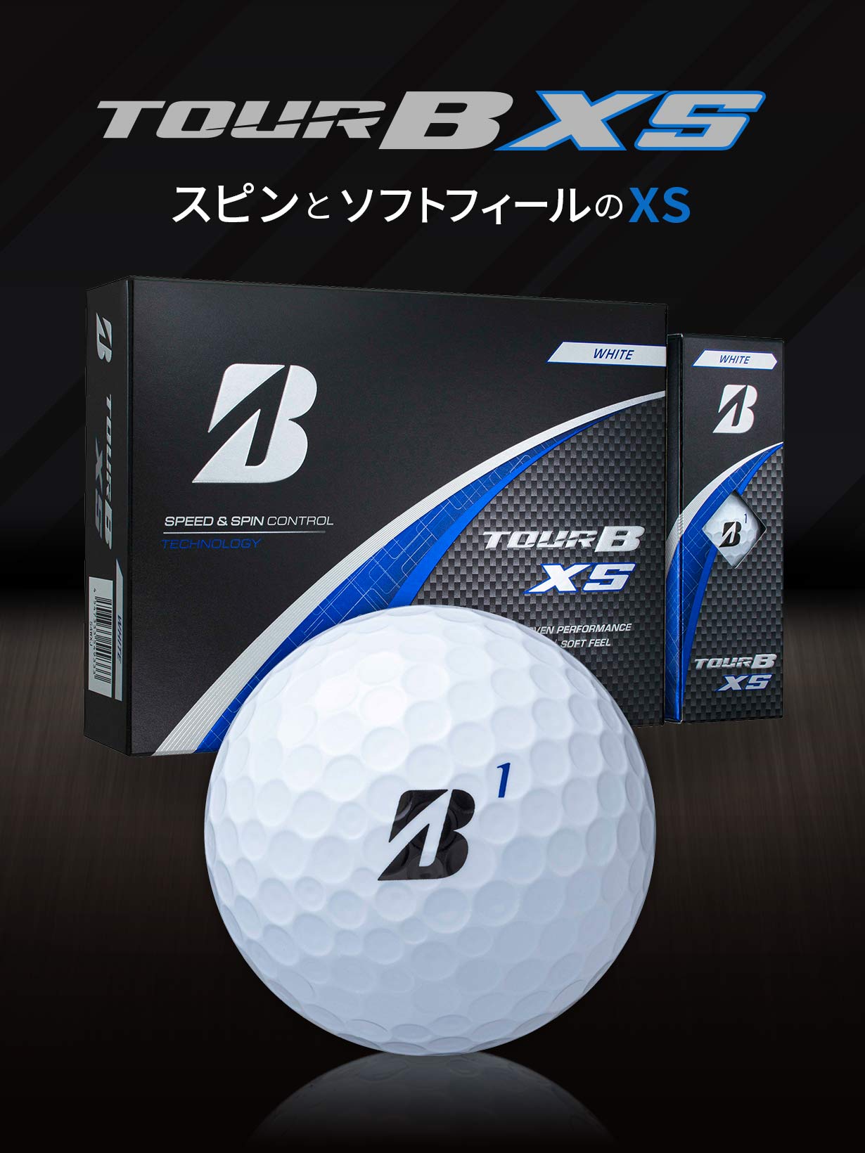 ブリヂストン ブリヂストン TOUR B XS 2024年ゴルフボール 2ダース