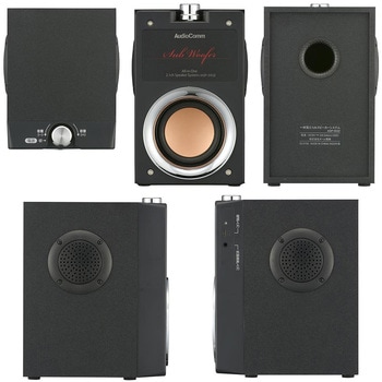 ASP-593Z 一体型2.1chスピーカー 重低音ウーファー搭載 11W出力 TV・PC