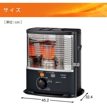 RX-22YA(HD) ポータブル石油ストーブ RXシリーズ 1台 コロナ[冷暖房