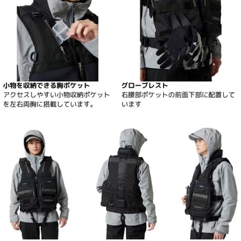 VF-229X ロックショアタフベスト ブラック SHIMANO(シマノ