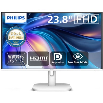 24E1N1200AW/11 液晶ディスプレイ 23.8型/1920×1080/ホワイト Philips