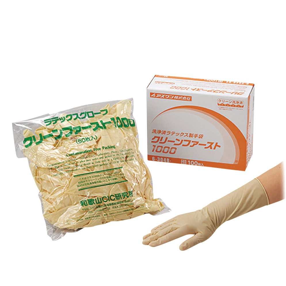 6-3048-02 クリーンファースト1000 アズワン 天然ゴム サイズM 1箱(100
