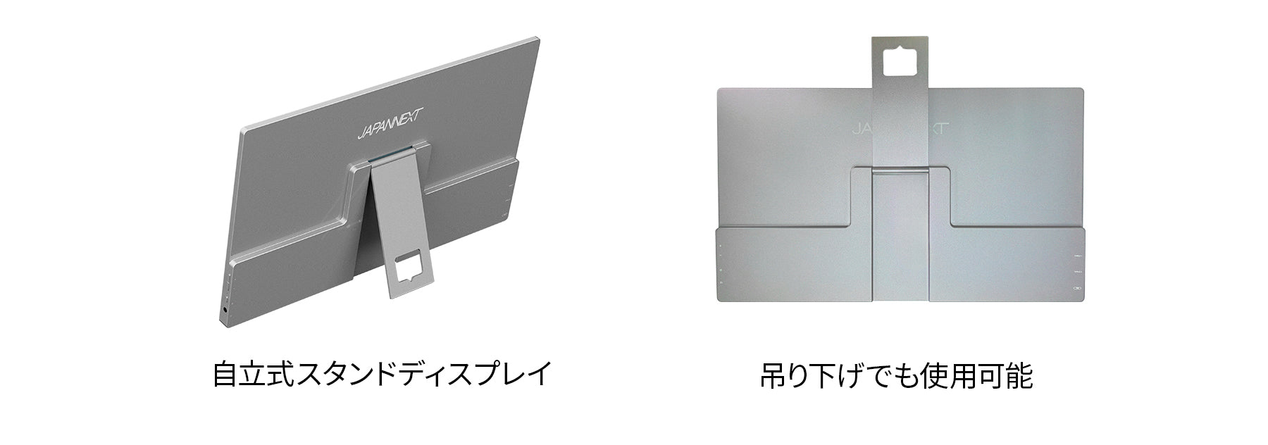 JAPANNEXT 15.6インチ タッチパネル搭載 フルHD(1920x1080)解像度