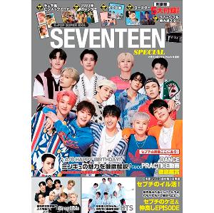 jp.ktown4u.com : K POP SUPER IDOL Seventeen Special (Japan