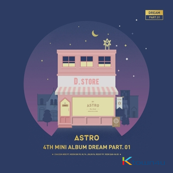 ASTRO関連 CD アルバム 雑誌等まとめ売り ASTRO まとめ フォトブック