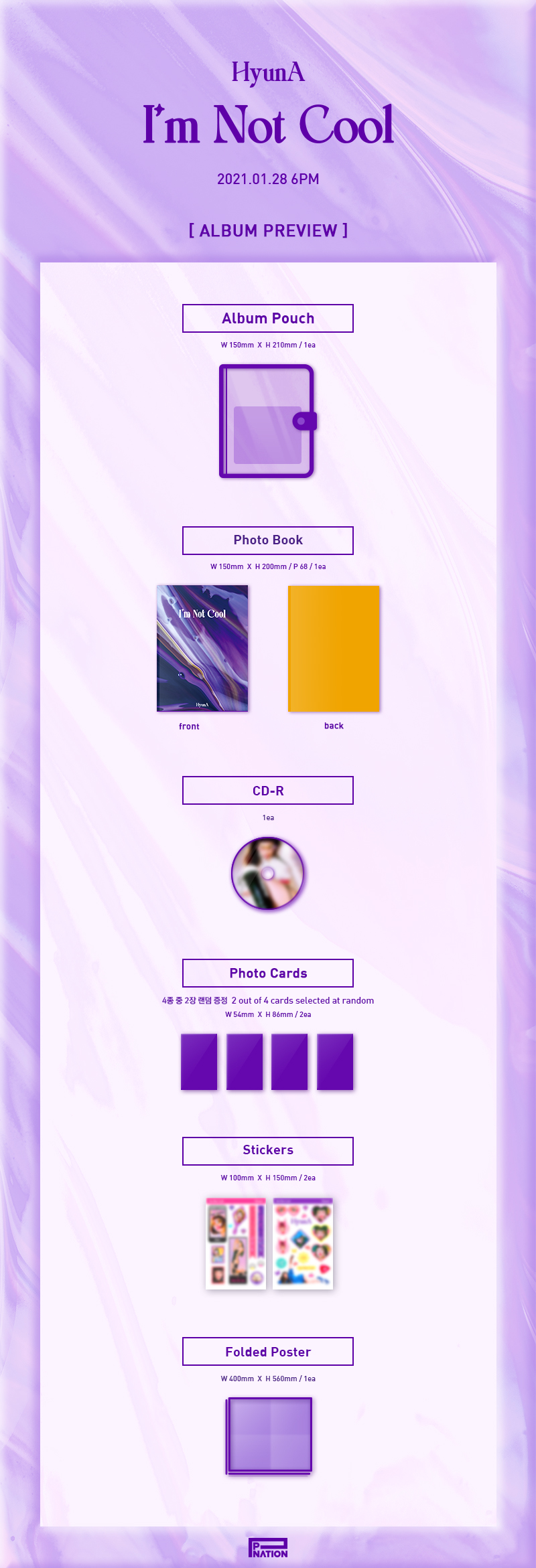 jp.ktown4u.com : HyunA (ヒョナ) - ミニアルバム 7集 [I'm Not Cool]