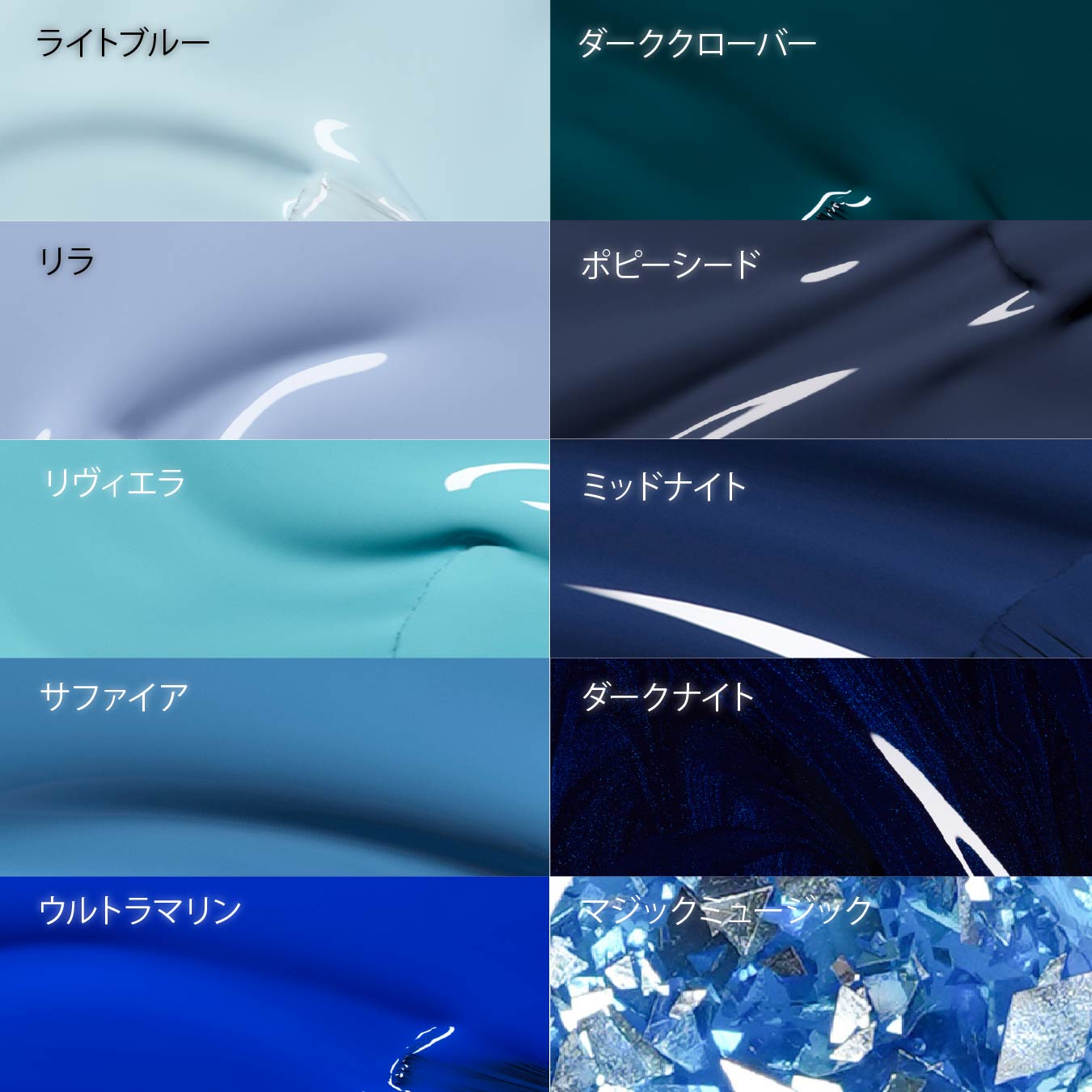 manucurist green（マニキュリスト グリーン） ナチュラル ネイル