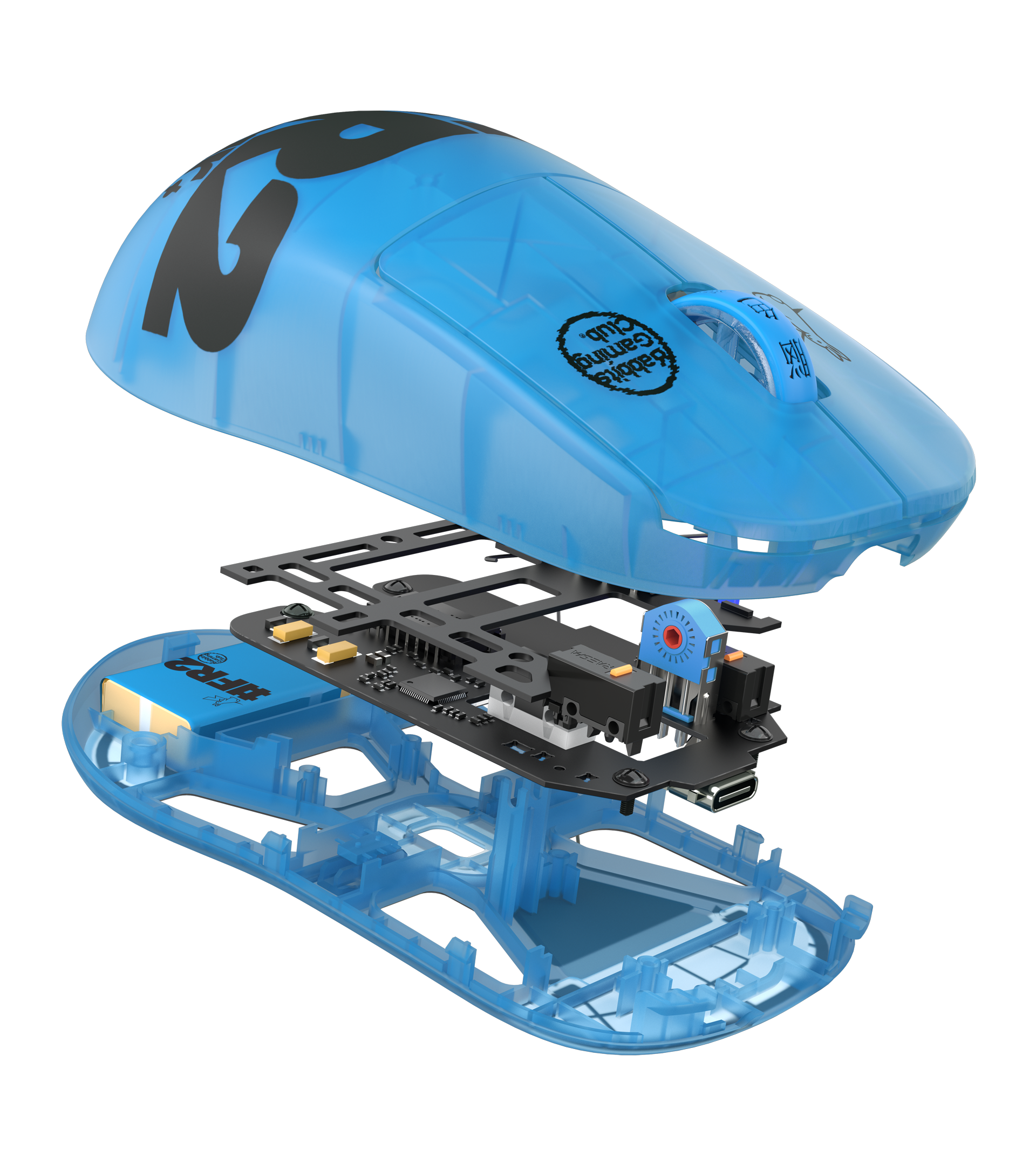 FR2 Edition] X2H Mini Gaming Mouse – Pulsar Gaming Gears Japan