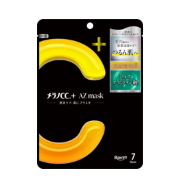 メラノCC ディープクリア酵素洗顔 | ロート製薬: 商品情報サイト